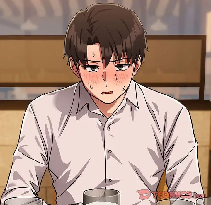 下班后的例行恋爱第18话