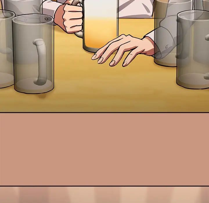 下班后的例行恋爱第18话