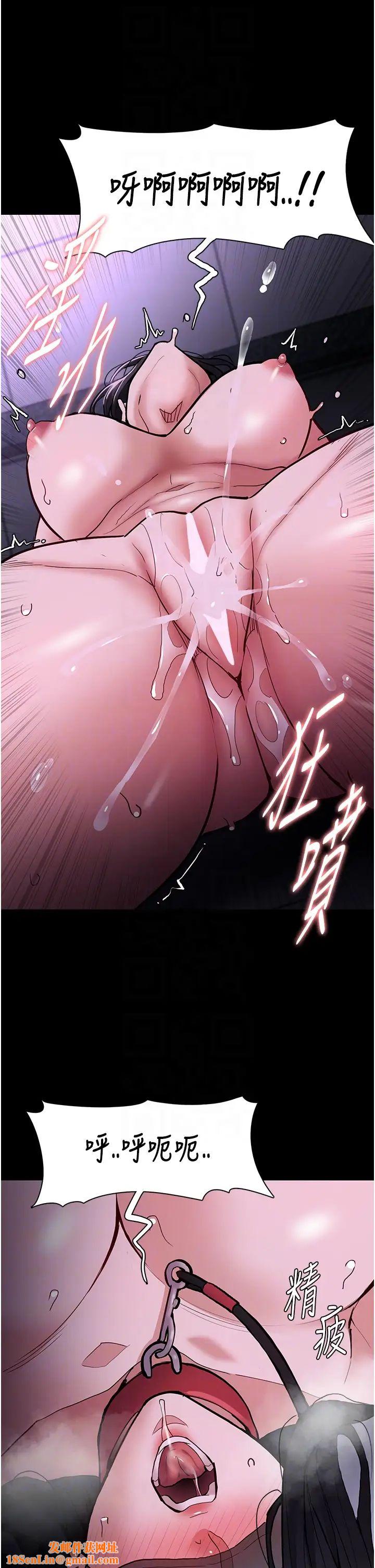 痴汉成瘾第92话-教训见人就尿的公车女