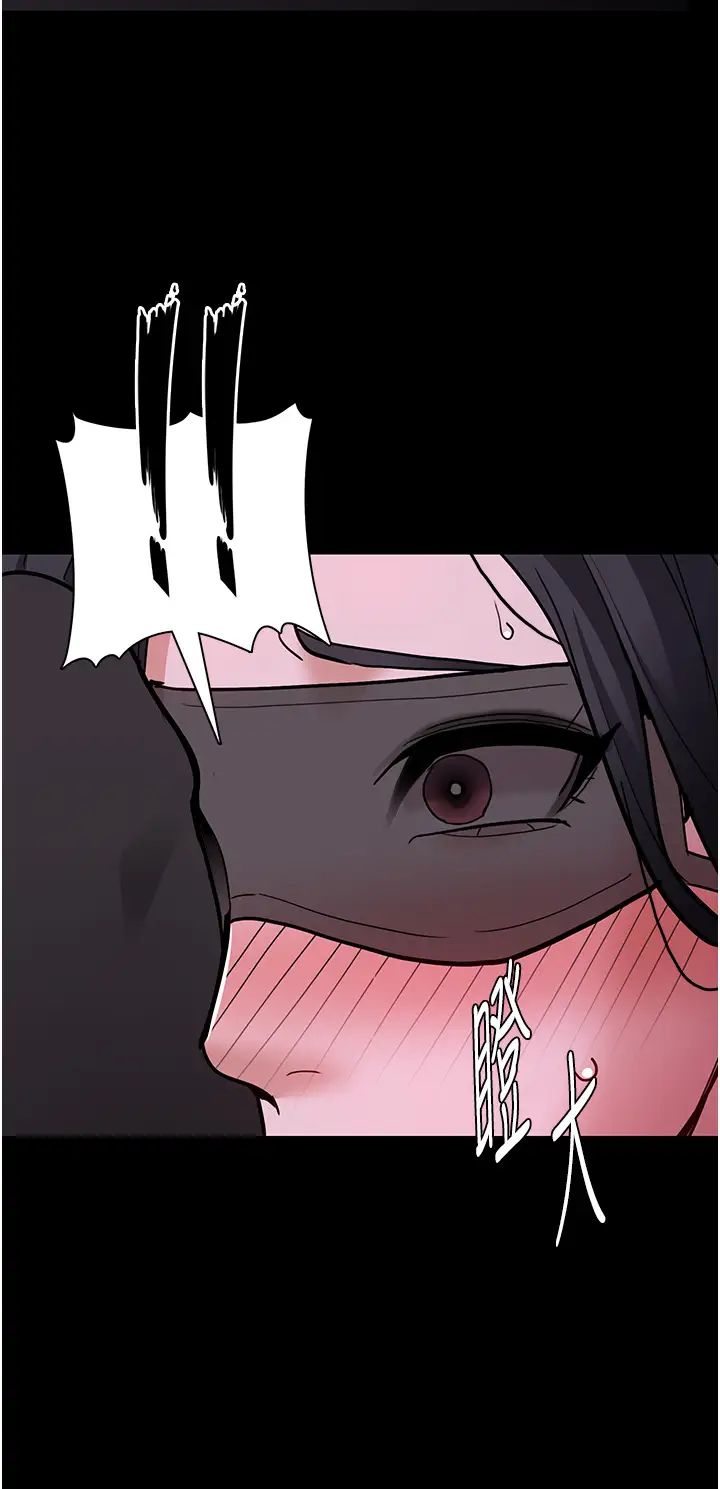 痴汉成瘾第92话-教训见人就尿的公车女