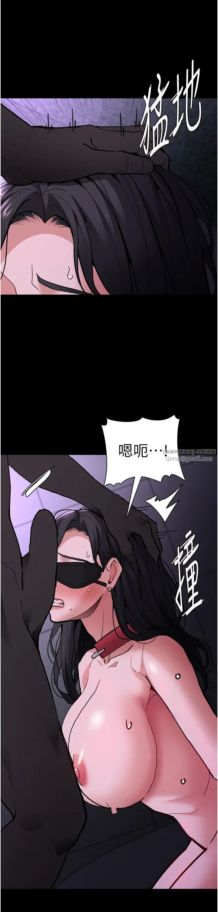 痴汉成瘾第92话-教训见人就尿的公车女