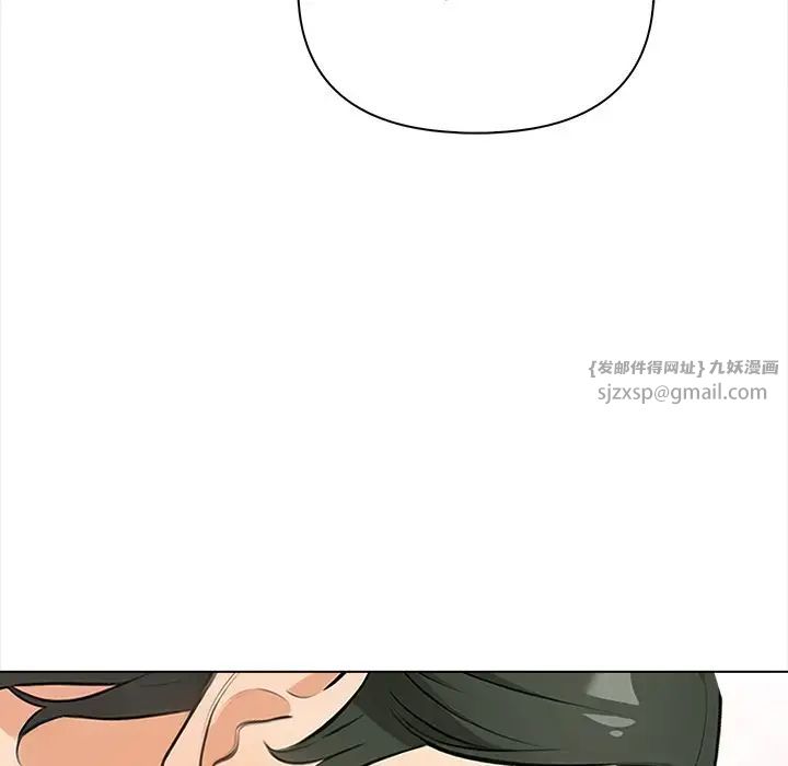 情侣游戏第1话