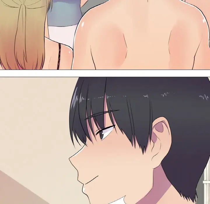 真人实境秀第10话