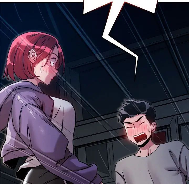 恋人未满第10话