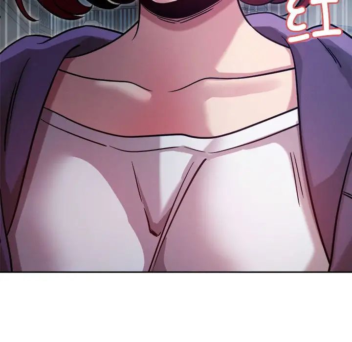 恋人未满第10话