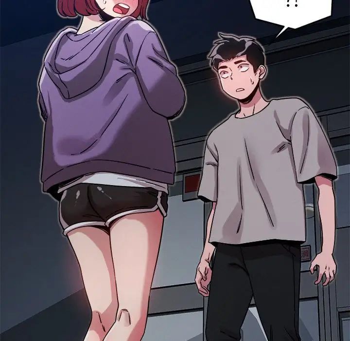 恋人未满第10话