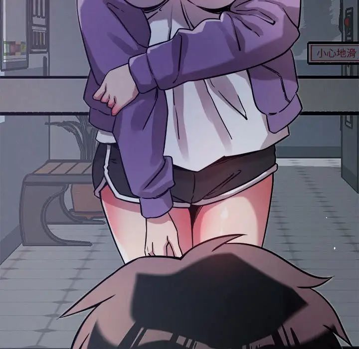 恋人未满第10话