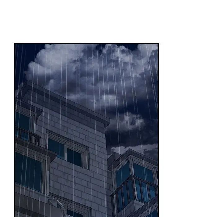 恋人未满第10话