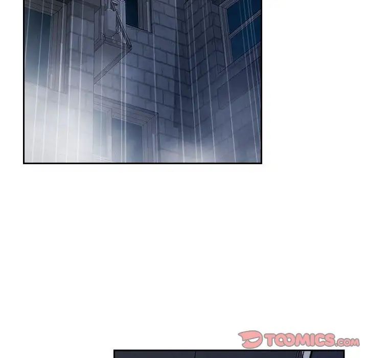 恋人未满第10话