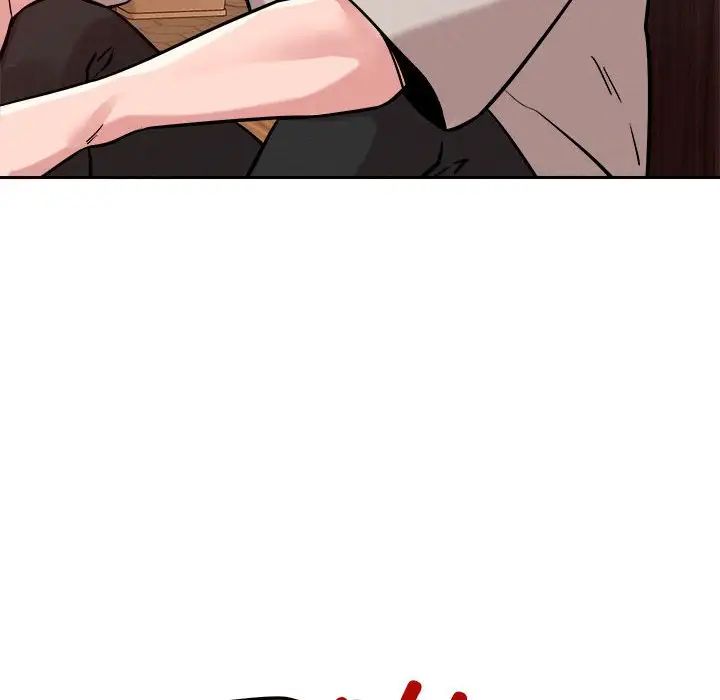 恋人未满第10话