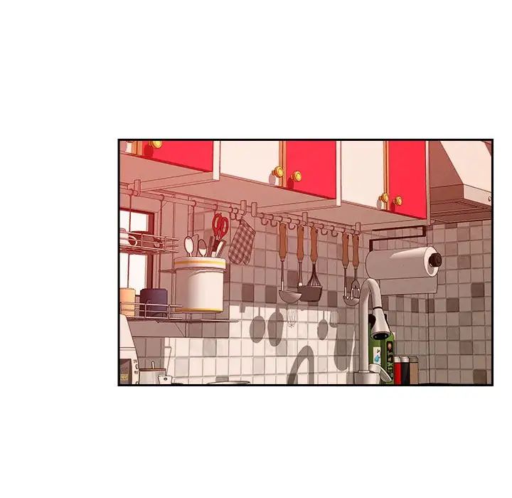 恋人未满第10话