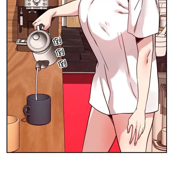 恋人未满第10话