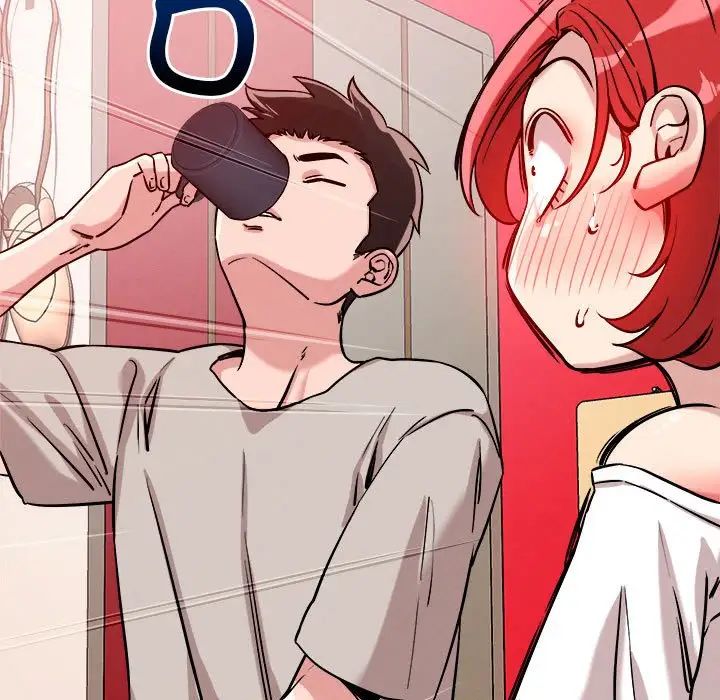 恋人未满第10话