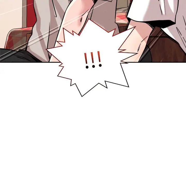 恋人未满第10话