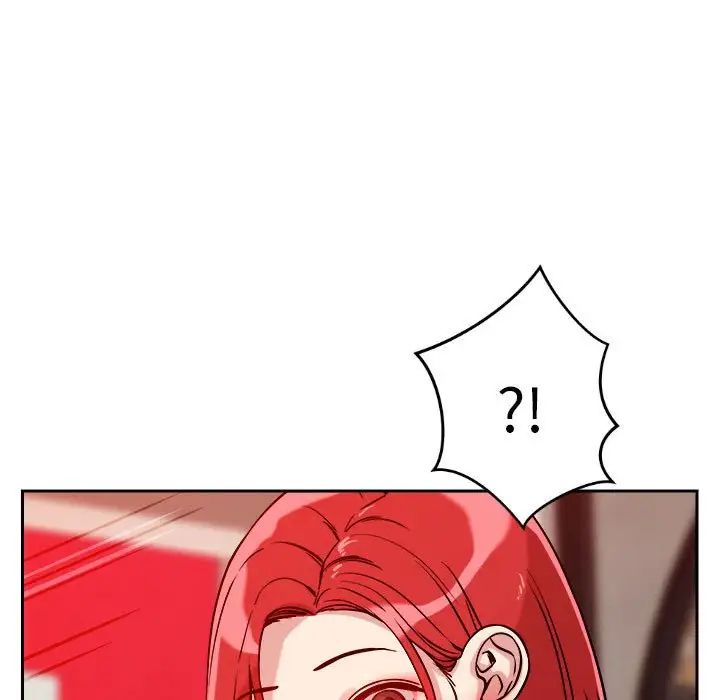 恋人未满第10话