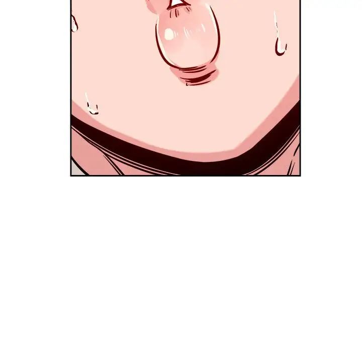 恋人未满第10话