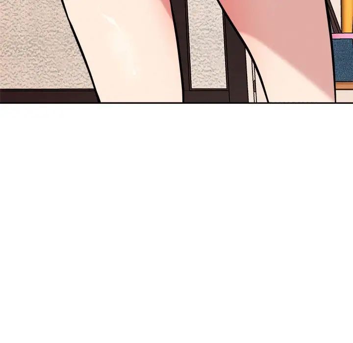 恋人未满第10话