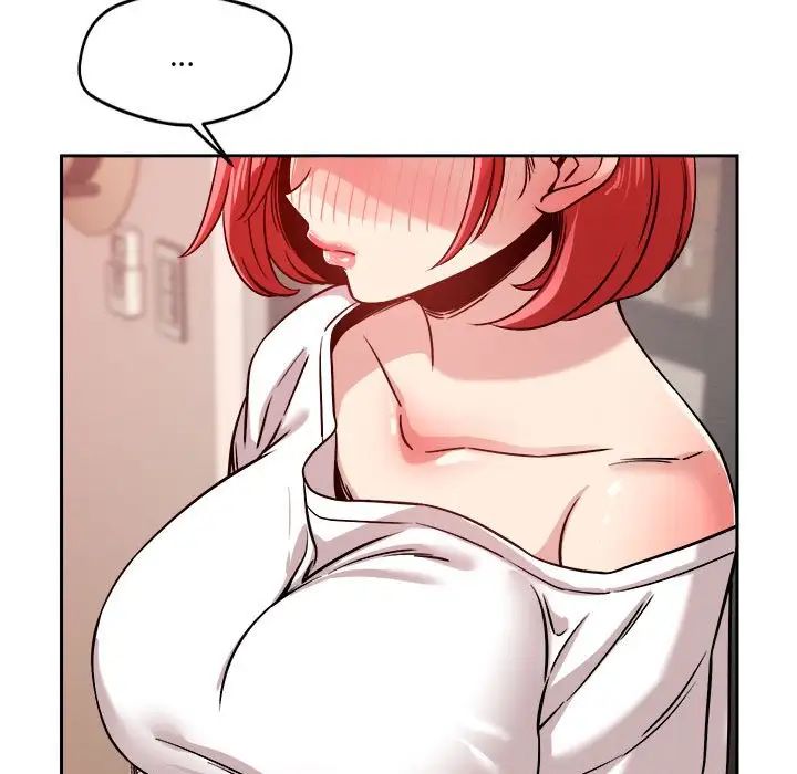 恋人未满第10话