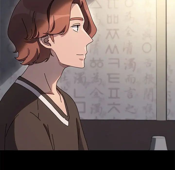 赘婿要通吃第55话