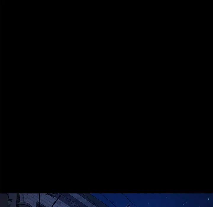 赘婿要通吃第55话