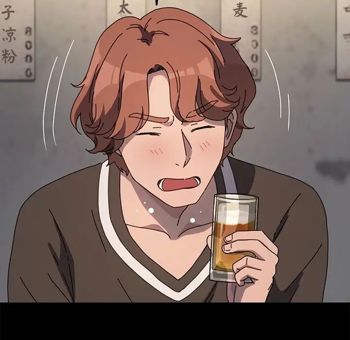 赘婿要通吃第55话