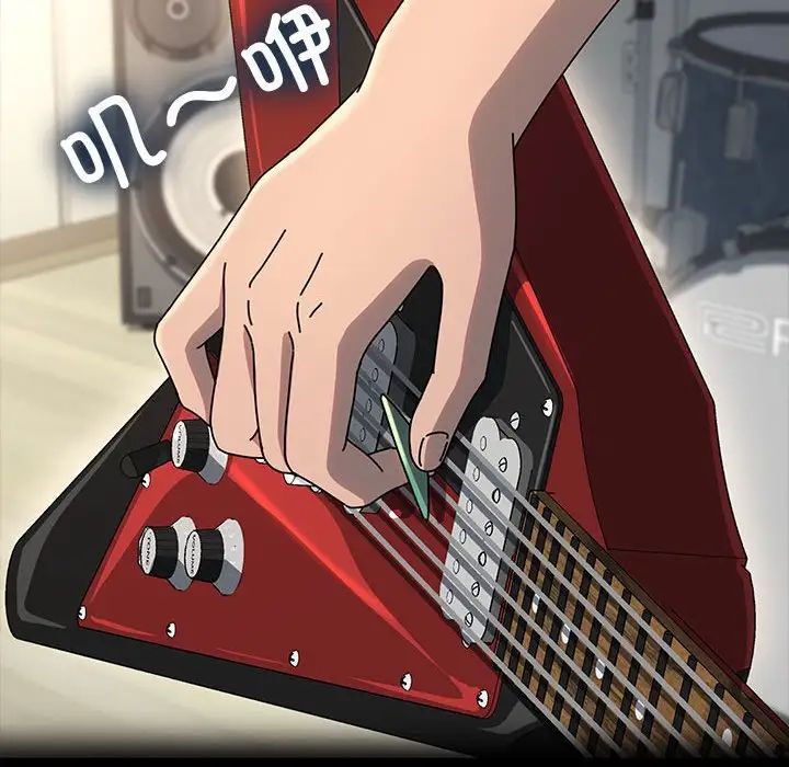 赘婿要通吃第55话