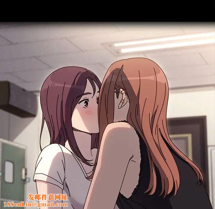 赘婿要通吃第55话