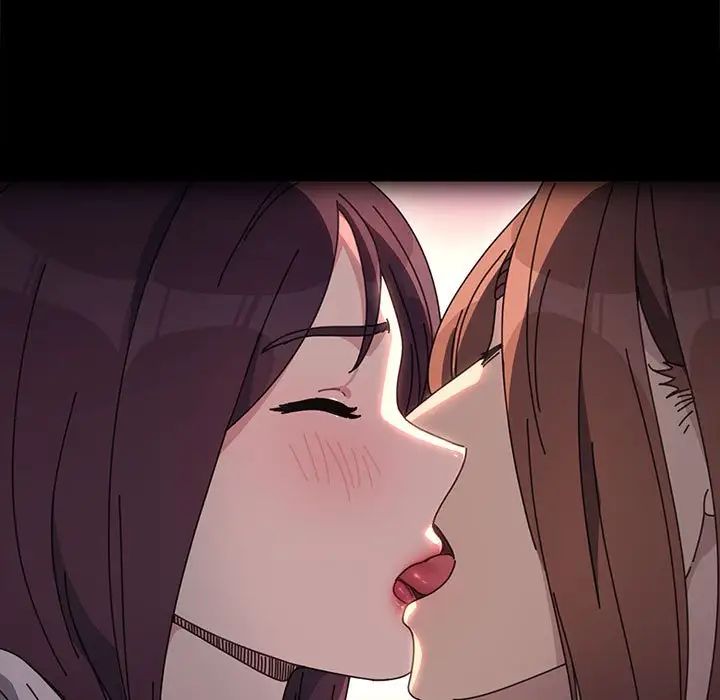 赘婿要通吃第55话