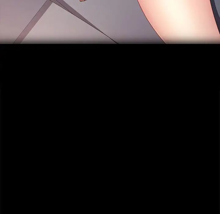 赘婿要通吃第55话