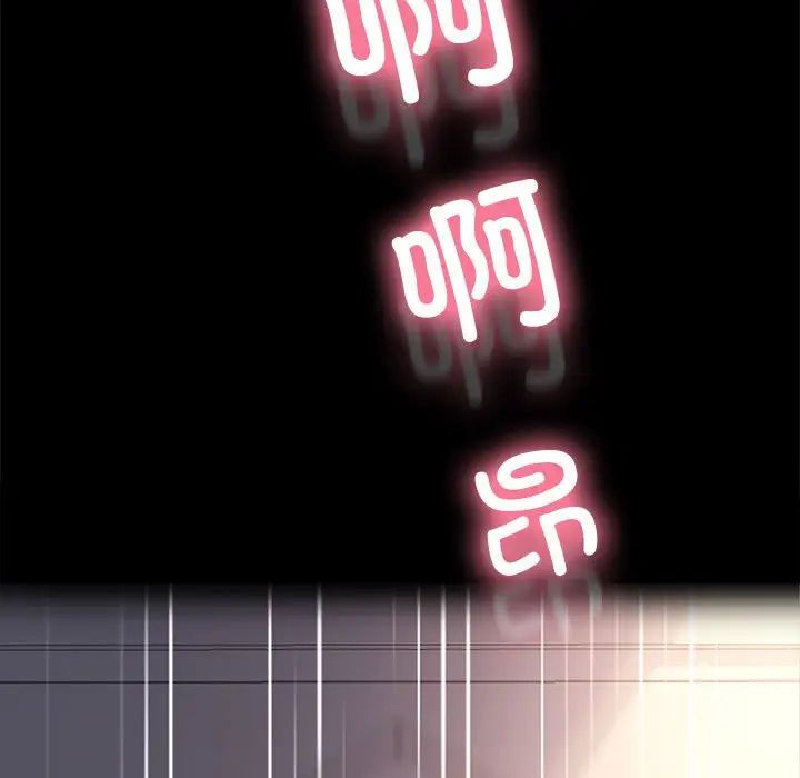 赘婿要通吃第55话