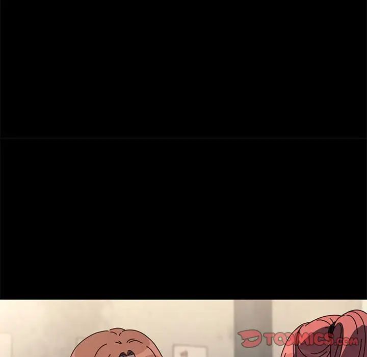 赘婿要通吃第55话