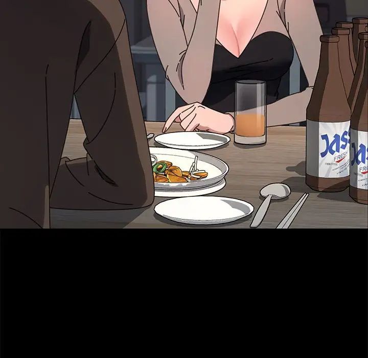 赘婿要通吃第55话