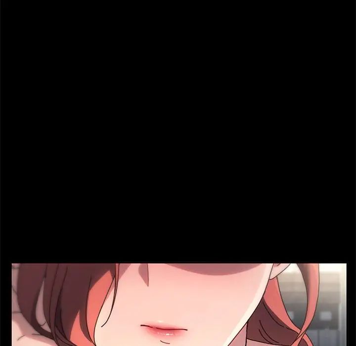 赘婿要通吃第55话