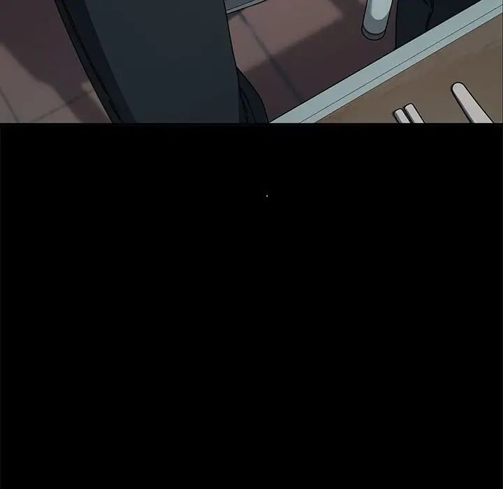 赘婿要通吃第55话