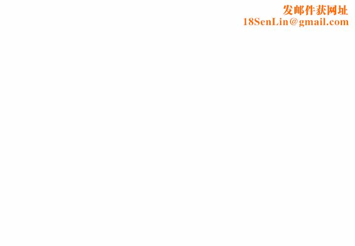 排忧大师第48话