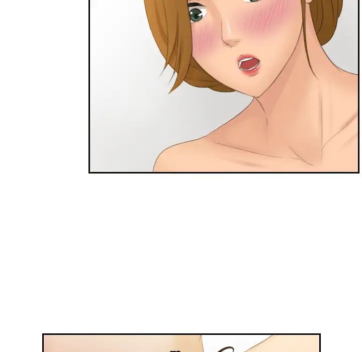 排忧大师第48话