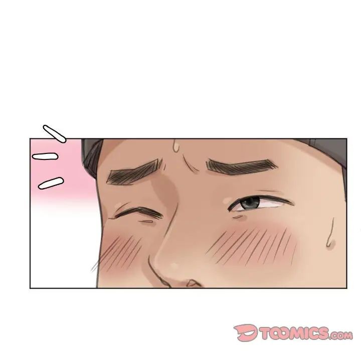 爱上属于别人的妳第49话