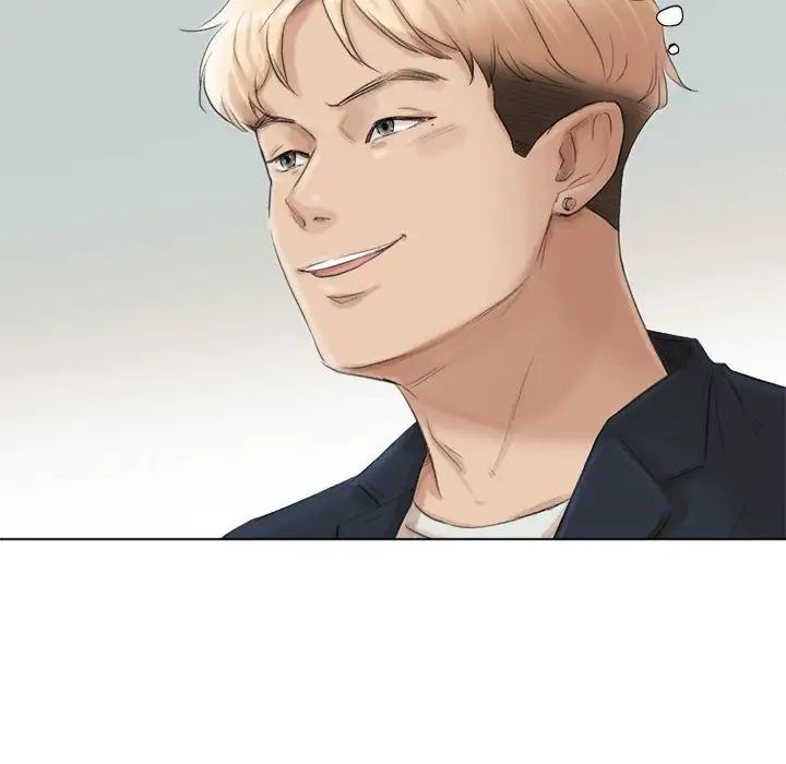 爱上属于别人的妳第49话