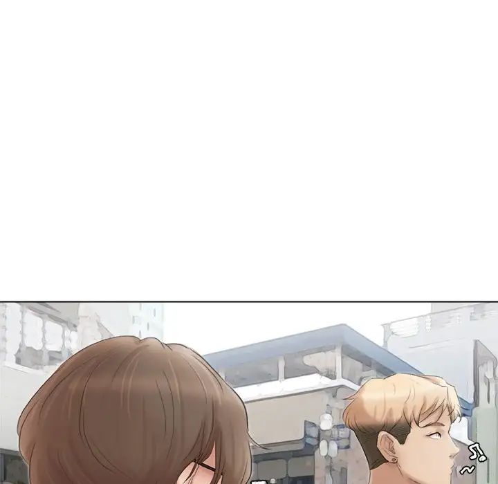 爱上属于别人的妳第49话