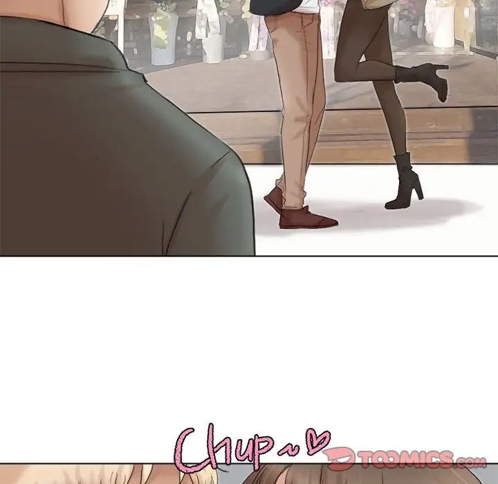 爱上属于别人的妳第49话