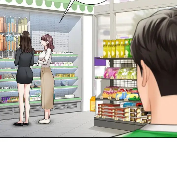 不当朋友当恋人第46话