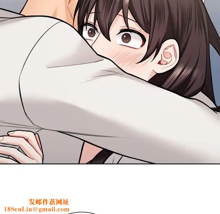 不当朋友当恋人第46话