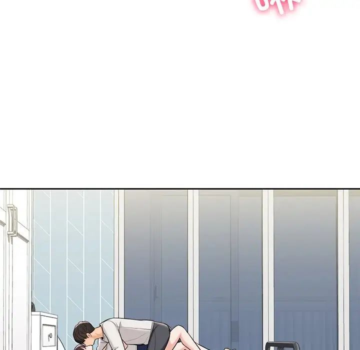 不当朋友当恋人第46话