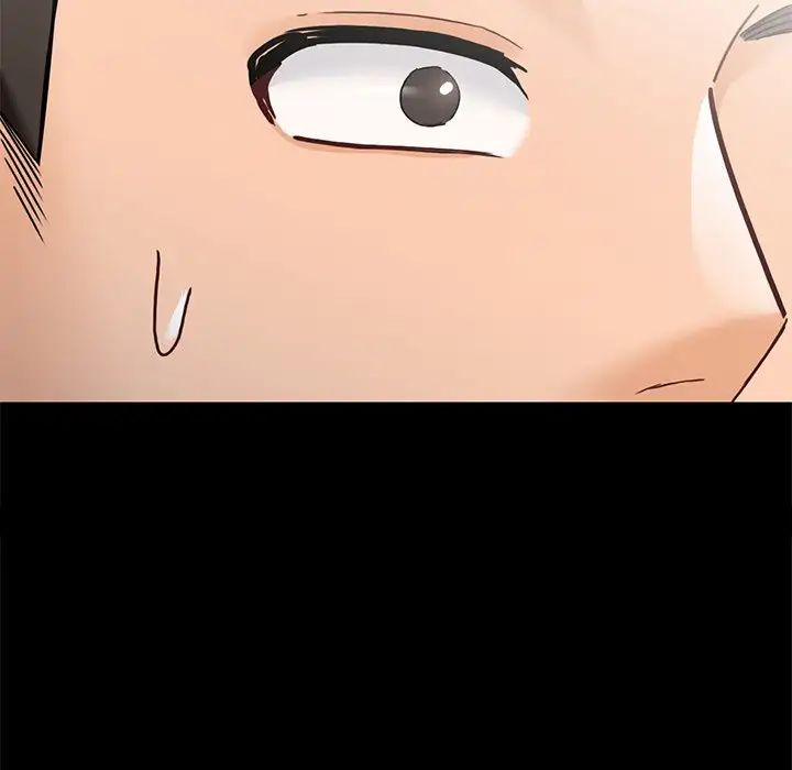 不当朋友当恋人第46话