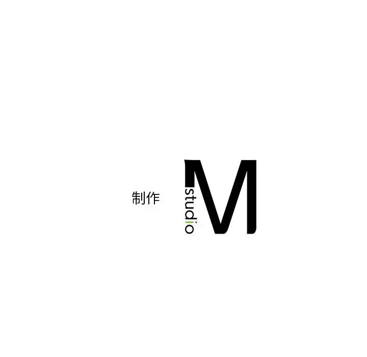 不当朋友当恋人第46话