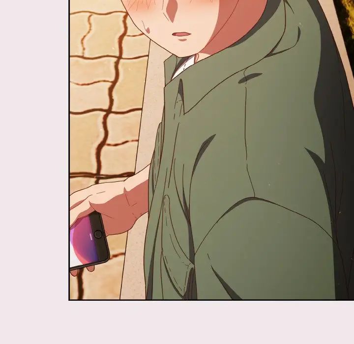 天降美差第13话