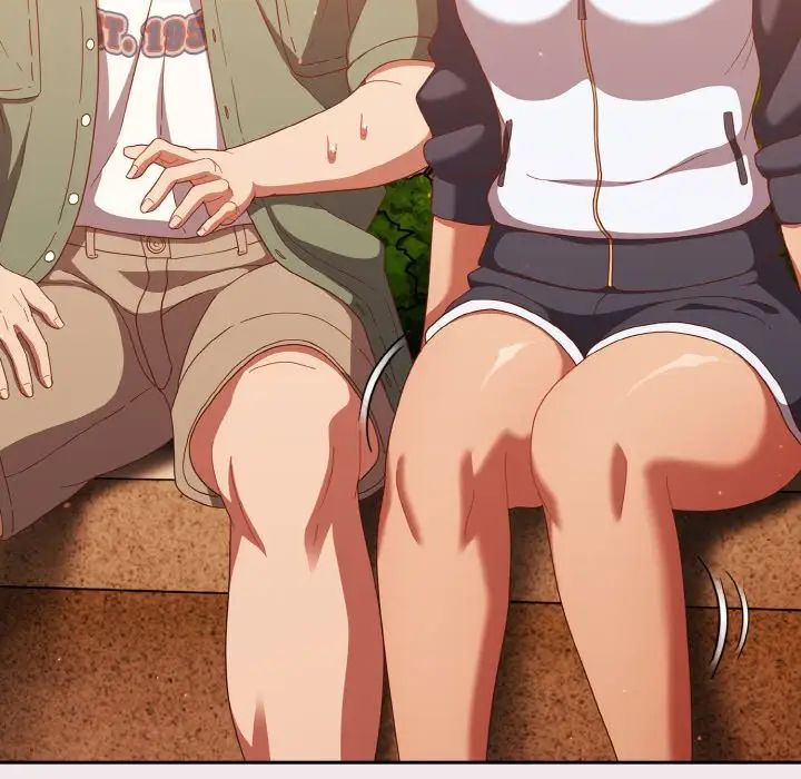 天降美差第13话