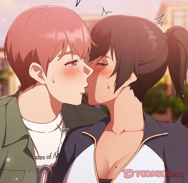 天降美差第13话