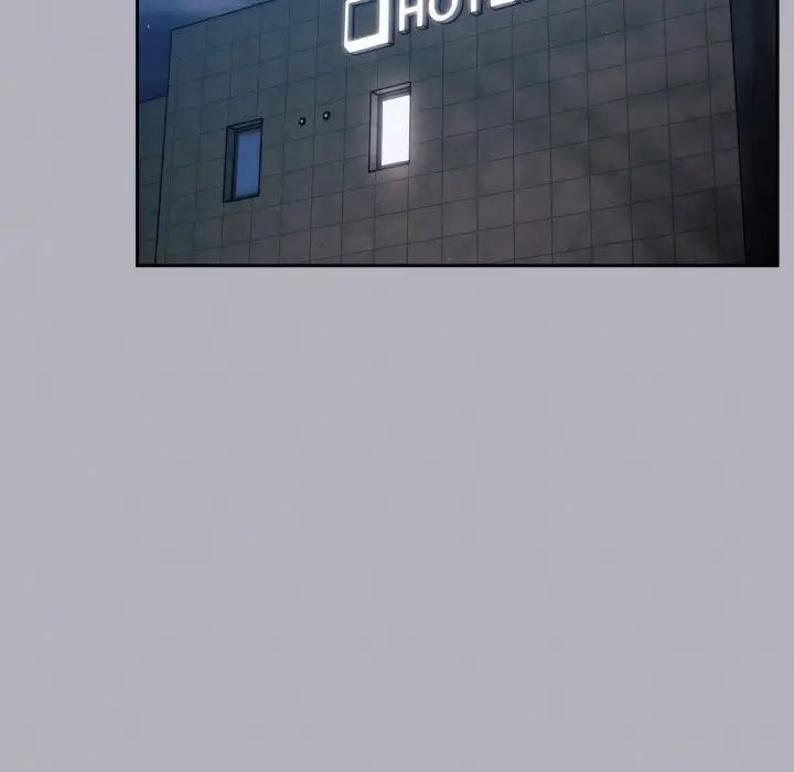 天降美差第13话