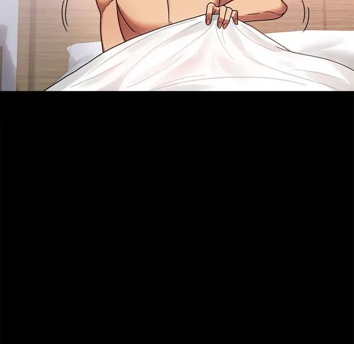 背叛的开始第36话